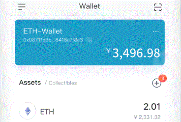  imToken UniSwap: 为你带来无限可能imToken钱包下载 文章摘要：本文将详细介绍imT